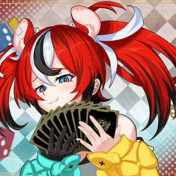 ハコス