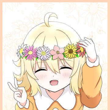 幼い頃の思い出