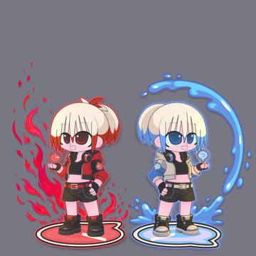 twins