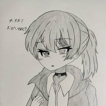 ロレーナ・アントネクス(オリキャラ)まとめ