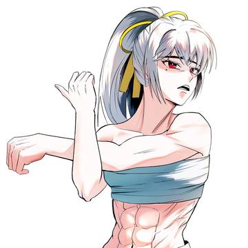 백반 적안 딸래미