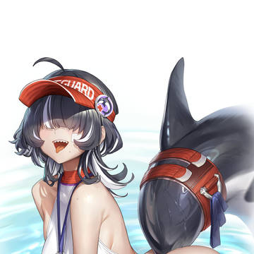 Lifeguard