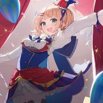 Wishing Umbrella