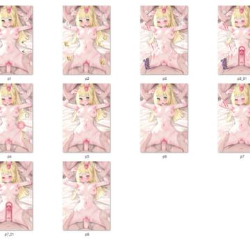 Page 4 thumbnail