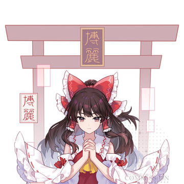 少女祈祷中
