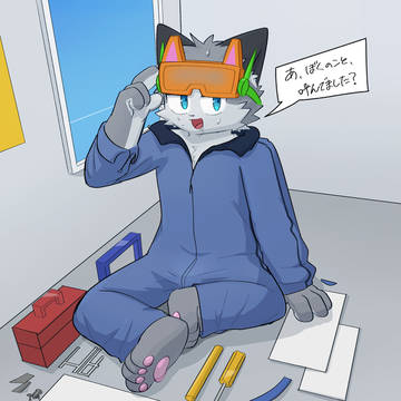 リキくん