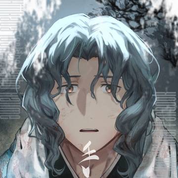 【土斎】手拭い（再録）