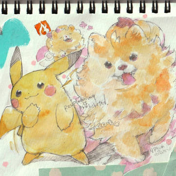 リアルめポムケン