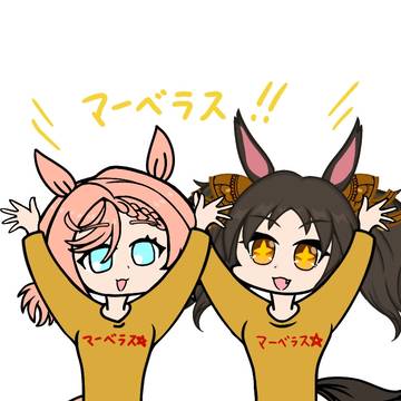 \\Marvelous//