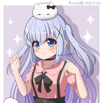 「エルちゃんの服着てるチノちゃんがかわいい」ことを伝えるイラスト