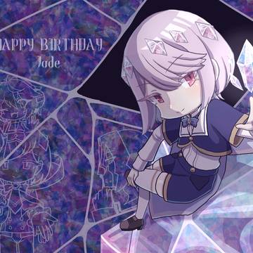 ジェイド誕生祭2026