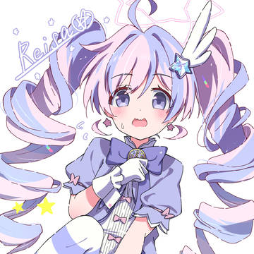宇沢レイサはぴば2026