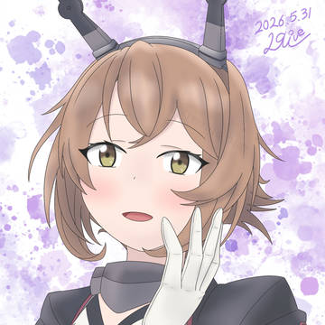陸奥 進水日&ケッコン記念