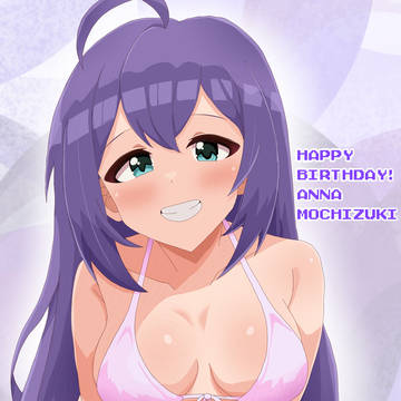 望月杏奈生誕祭2026