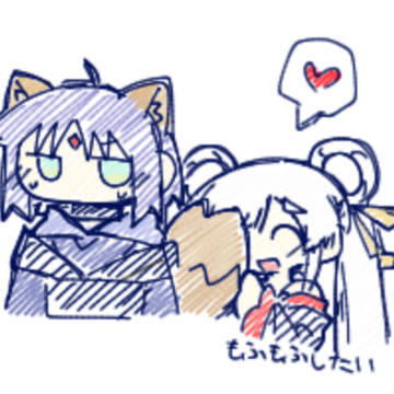 超かぐや姫 絵チャ産物