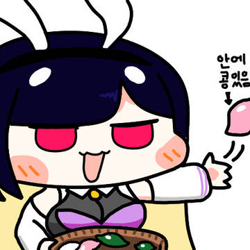 백토