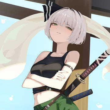 요우