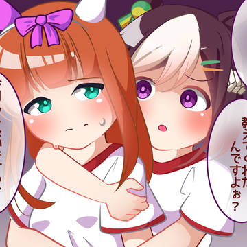 5月ついったまとめ