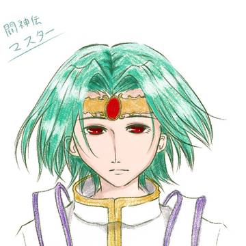 云年ぶりマスター