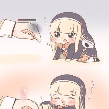 Page 18 thumbnail