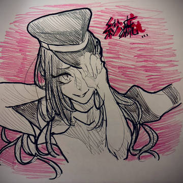 友達作「紗痲」