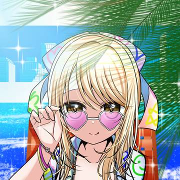 Ride the wave!