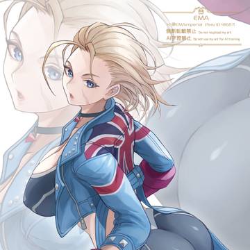 キャミィ