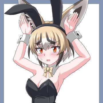 バニーオジ