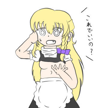 おっぱいを差し出すまりな