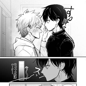 Page 4 thumbnail