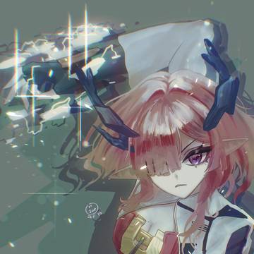 弭弗
