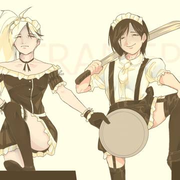 Yan and Moirai
