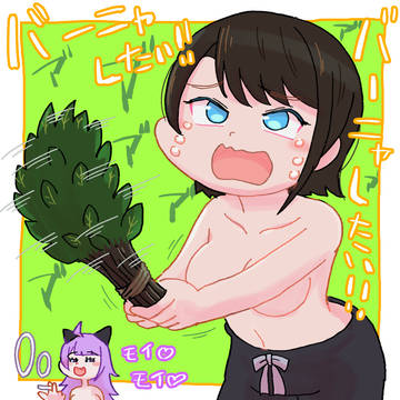 フィンランドショーシャンクスバル