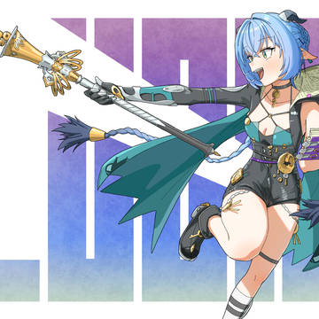 リュシア