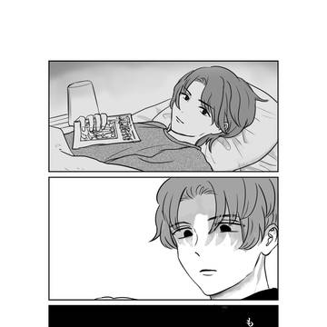 Page 5 thumbnail
