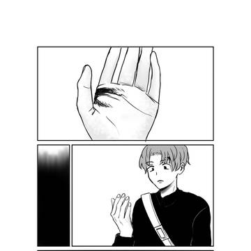 Page 9 thumbnail