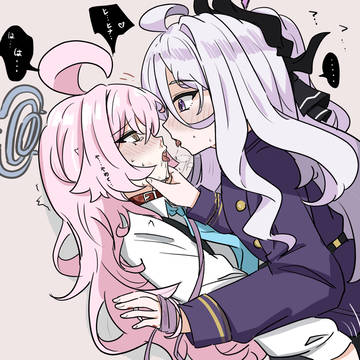 「ヒ...ヒナちゃん...やめて...」