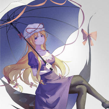 紫