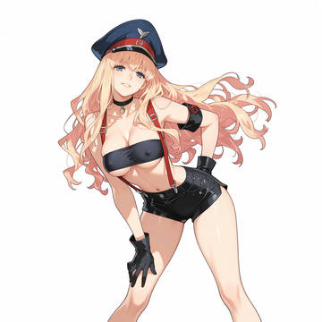 sheryl nome