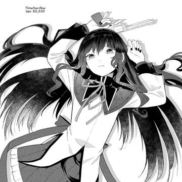 Akemi Homura