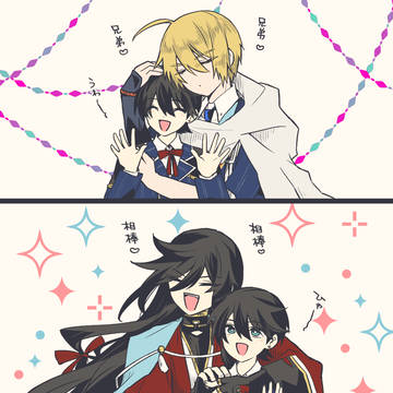 とうらぶまとめ㉑