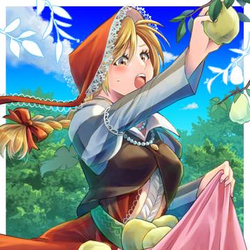 【サガ】イラスト【まとめ】