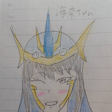 海奈ちゃん