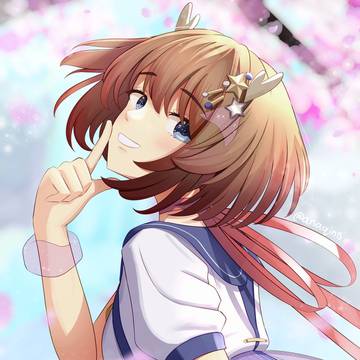 「ありがとう　あなたと出会えて」