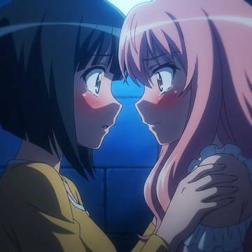 Louise x Siesta