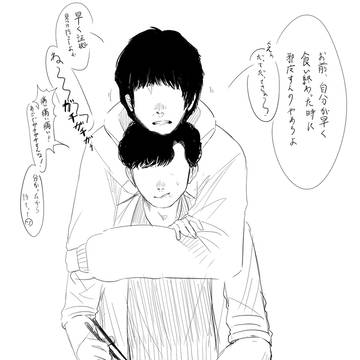 ibsmまとめ