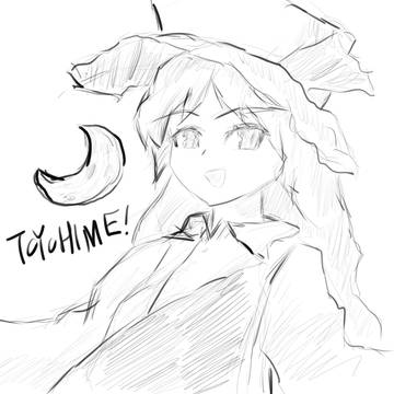 豊姫さん(リクエスト)