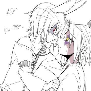 座長受けまとめ