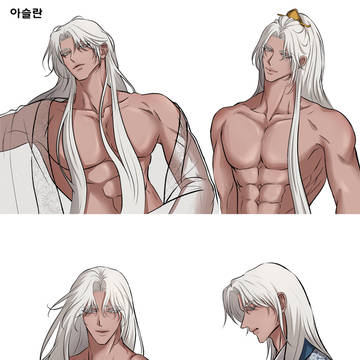 무제