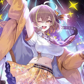 Be My Star🌟